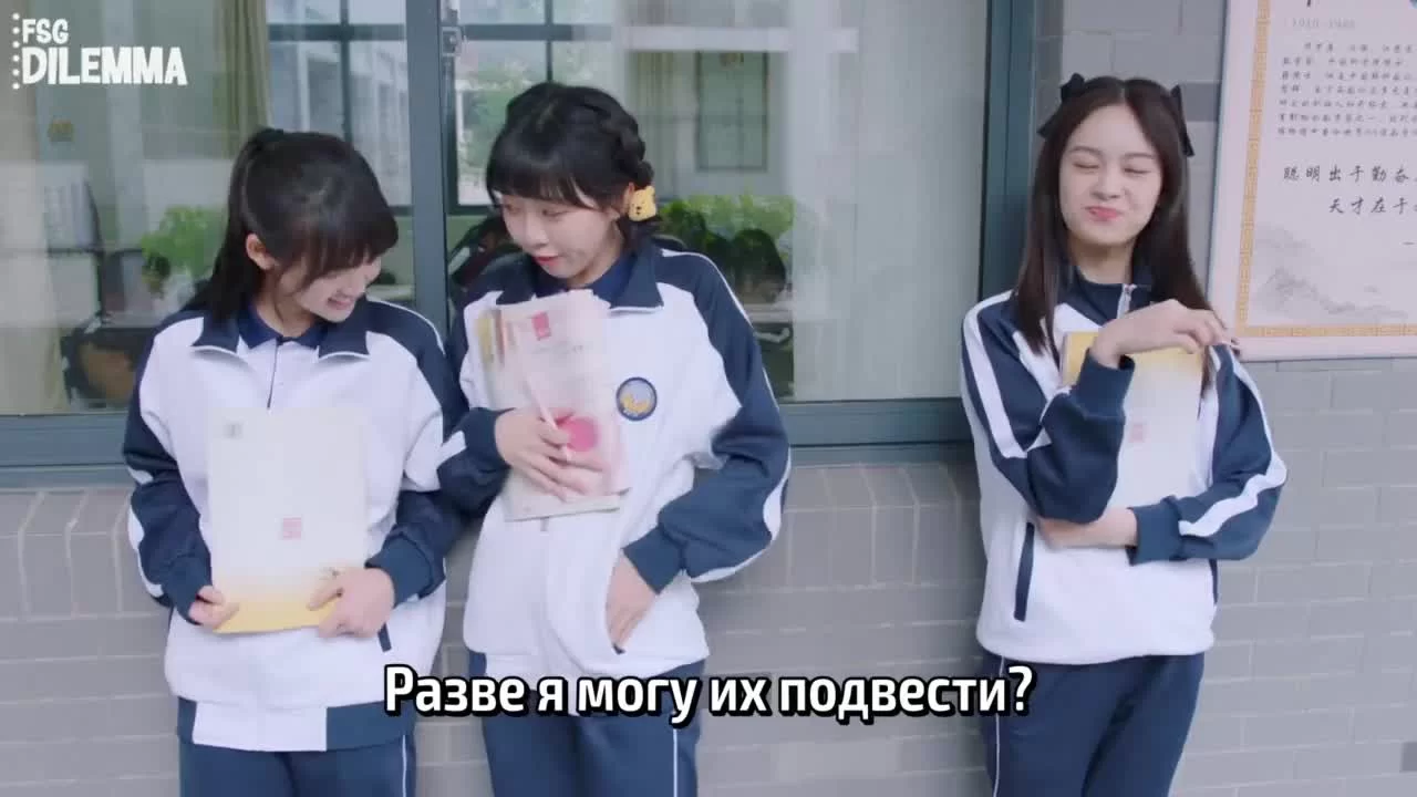 Особенная сказка (2023) 3 серия