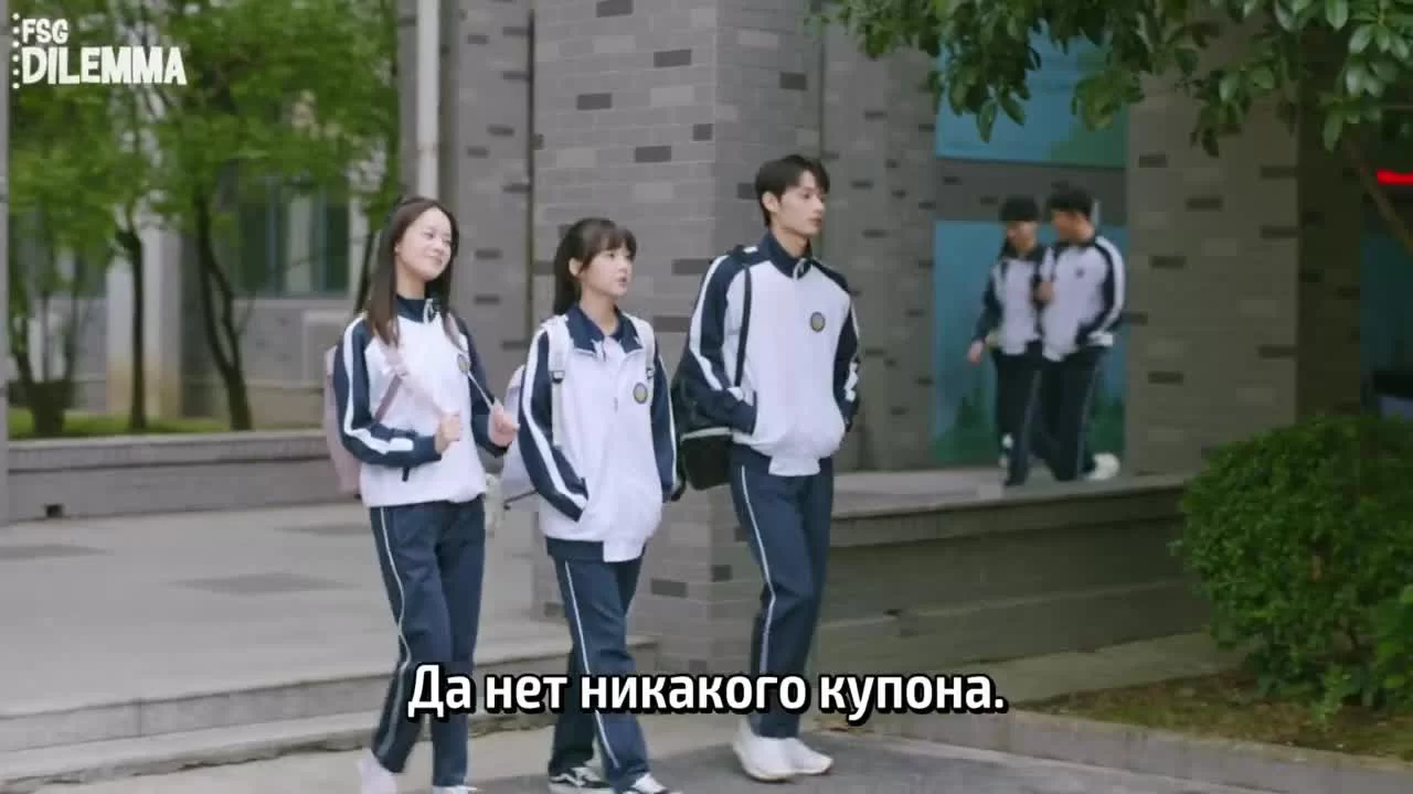 Особенная сказка (2023) 6 серия