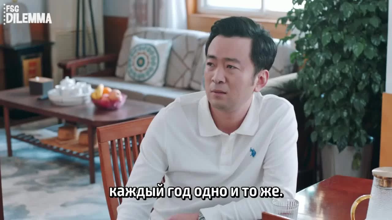 Особенная сказка 8 серия