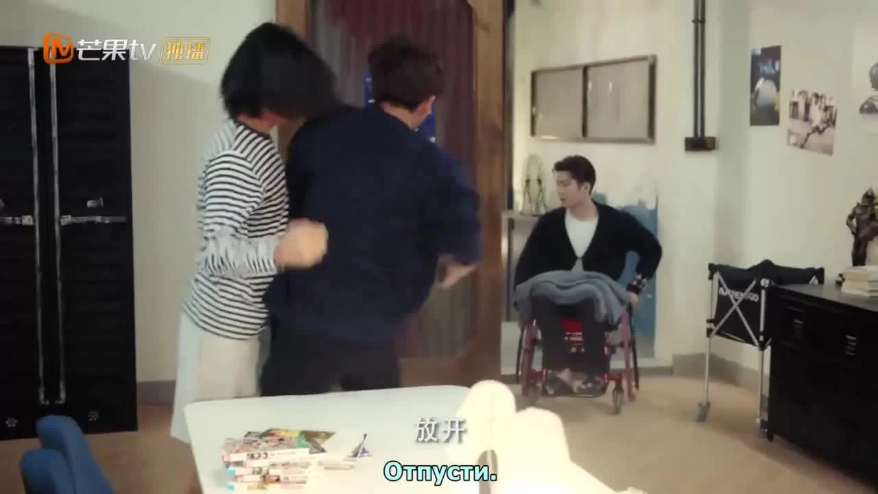 Остановись, мисс Хуа! (2021) 11 серия