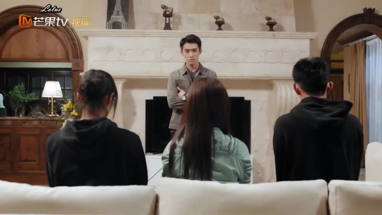 Остановись, мисс Хуа! 17 серия