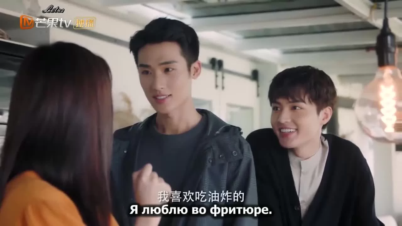 Остановись, мисс Хуа! (2021) 20 серия