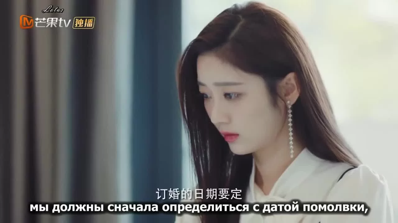 Остановись, мисс Хуа! (2021) 21 серия