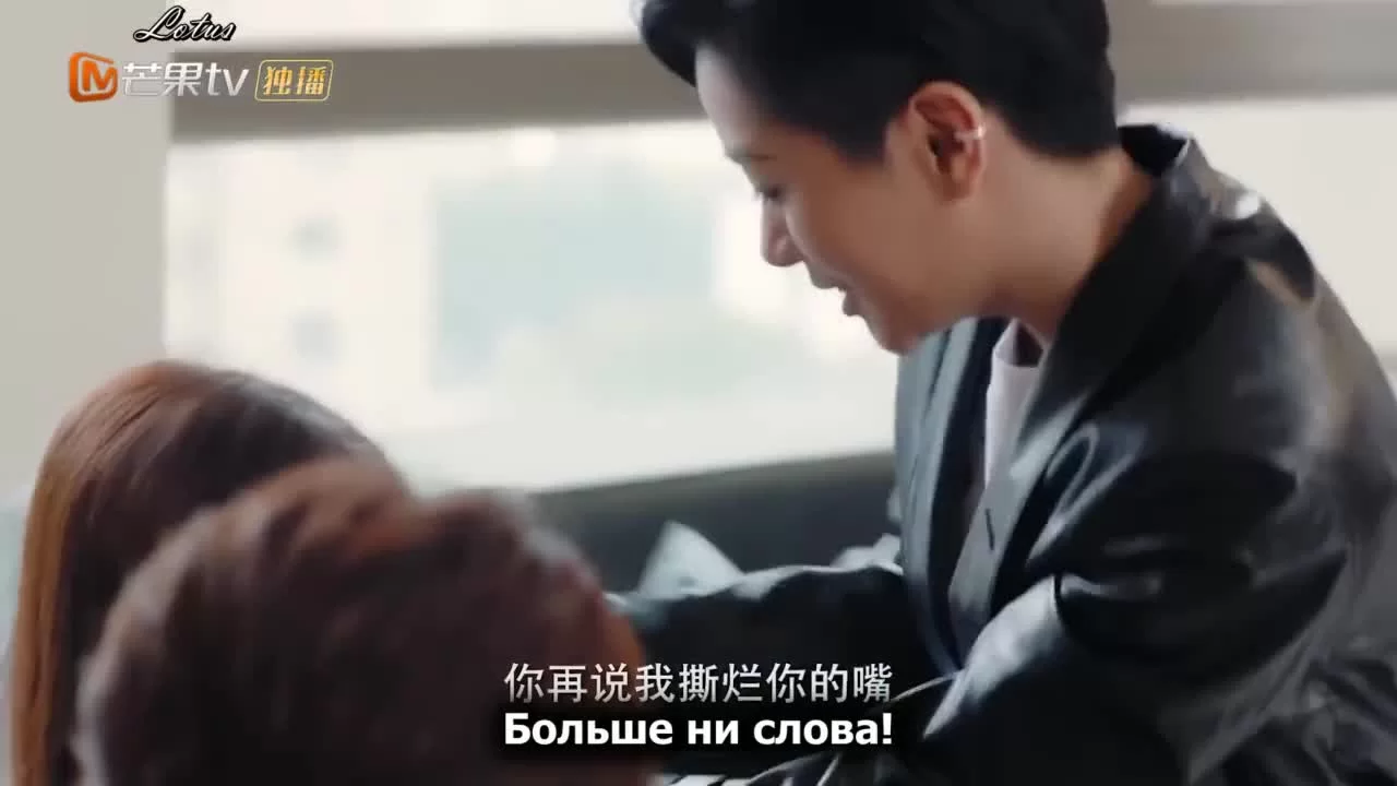 Остановись, мисс Хуа! (2021) 24 серия