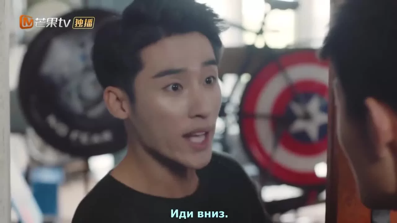 Остановись, мисс Хуа! (2021) 4 серия