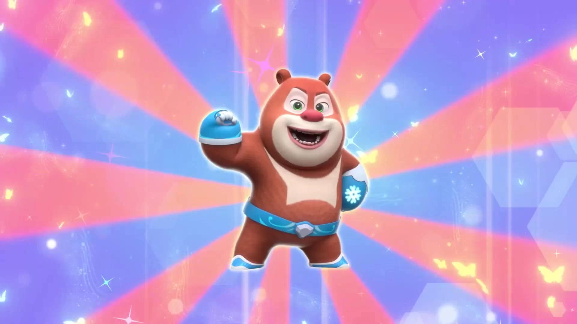 Отважные мишки (2021) 11 серия