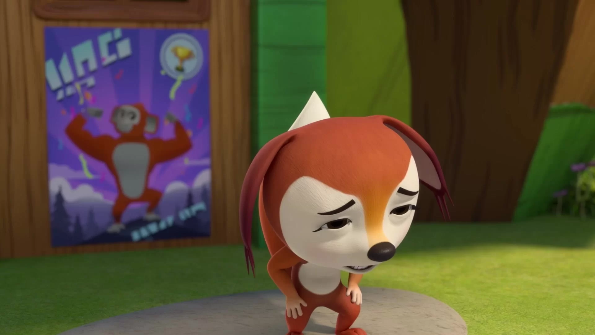 Отважные мишки 27 серия