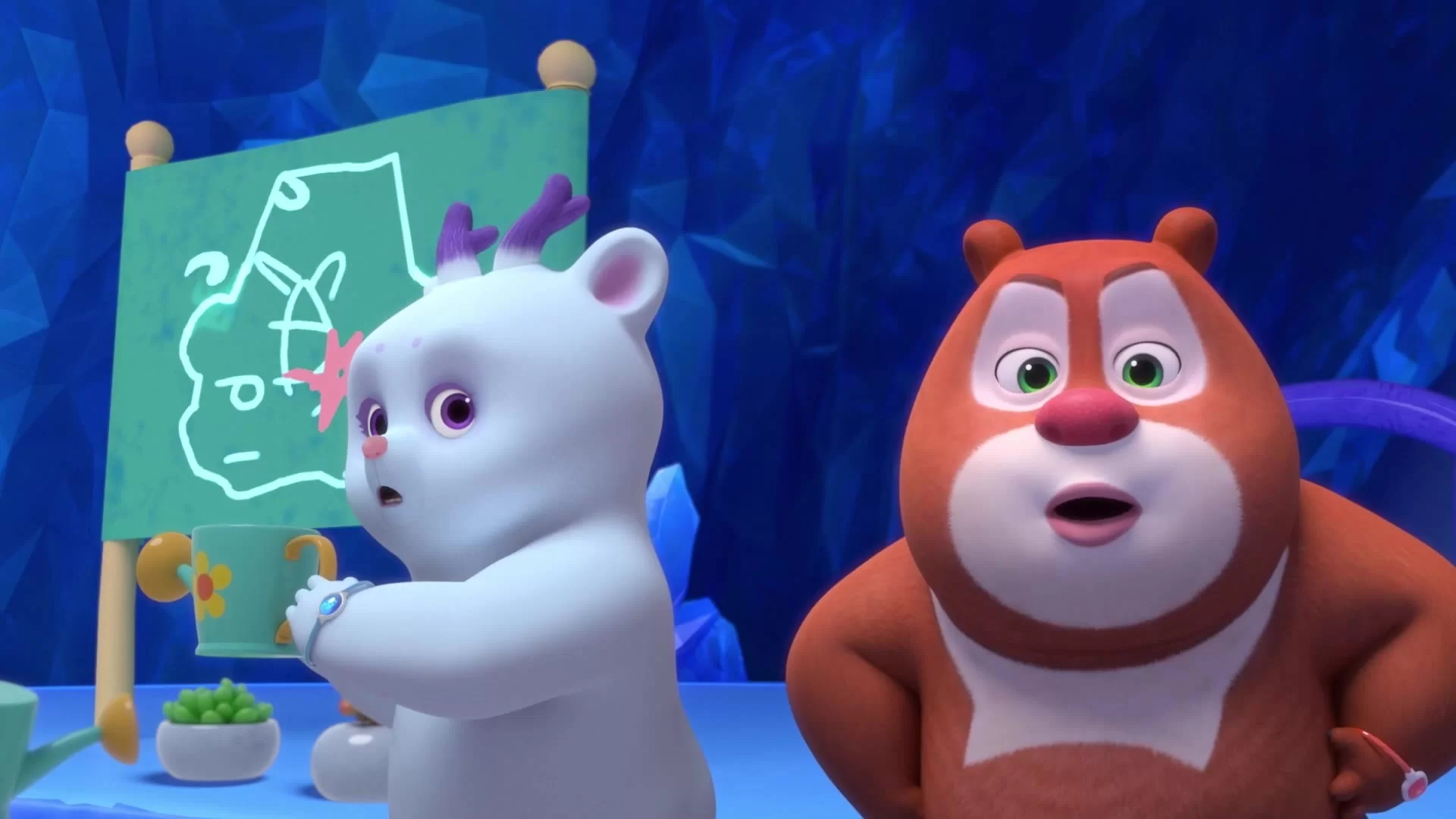 Отважные мишки (2021) 43 серия