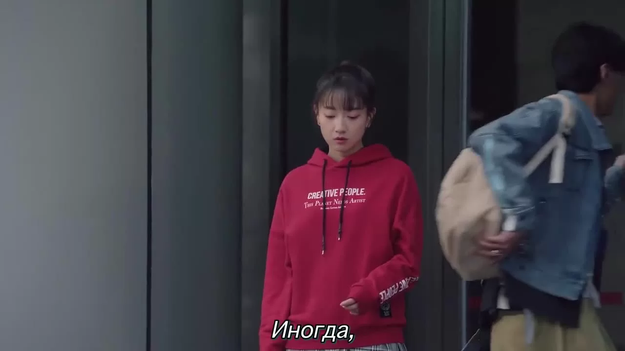 Отравленная любовь (2020) 1 серия