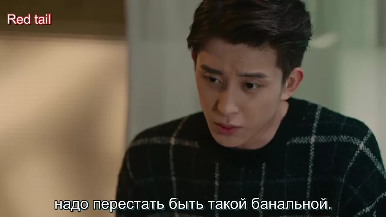 Отравленная любовь (2020) 10 серия