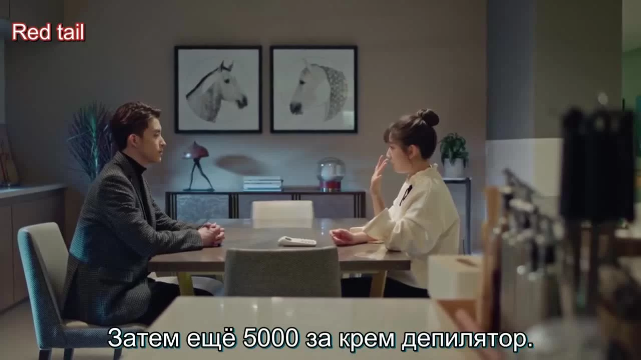 Отравленная любовь (2020) 11 серия