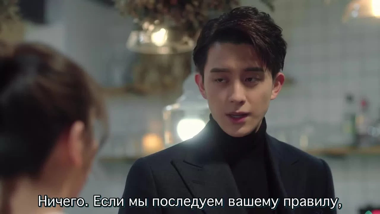 Отравленная любовь (2020) 2 серия