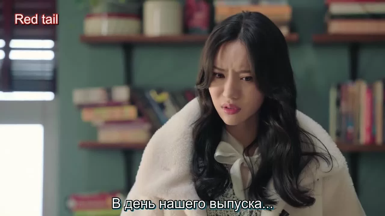 Отравленная любовь 20 серия