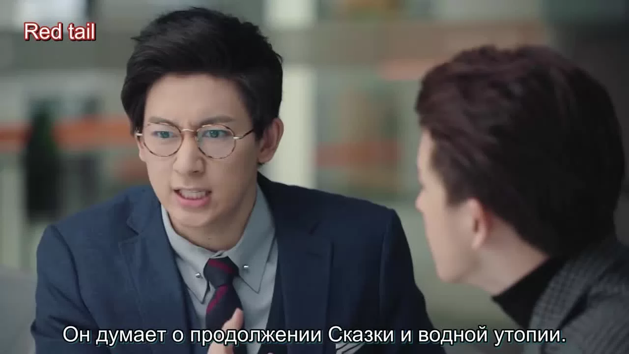 Отравленная любовь 21 серия