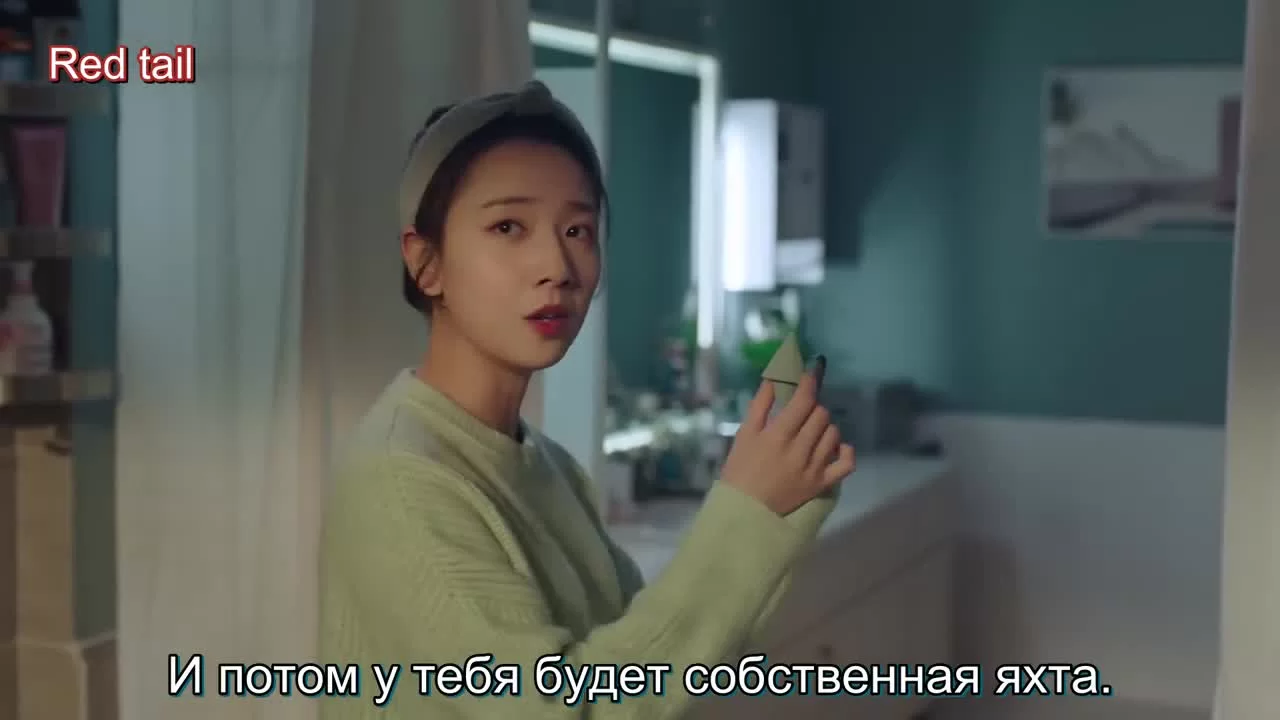 Отравленная любовь (2020) 5 серия