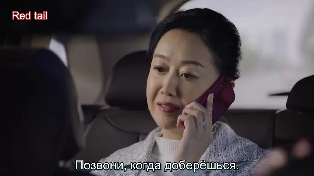 Отравленная любовь (2020) 9 серия