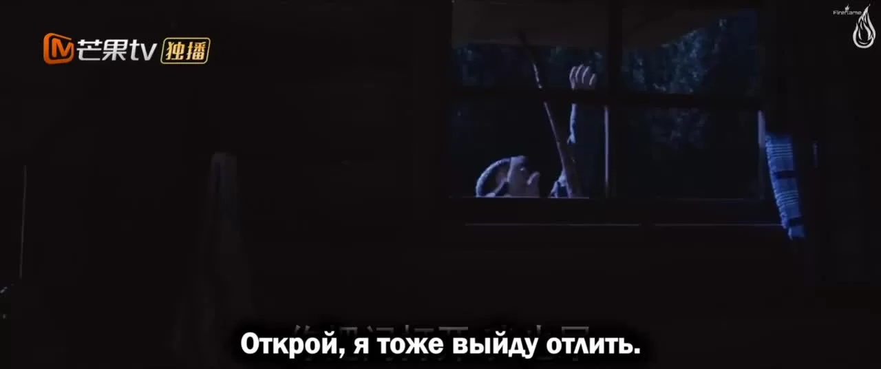 Охота на волков (2021) 3 серия