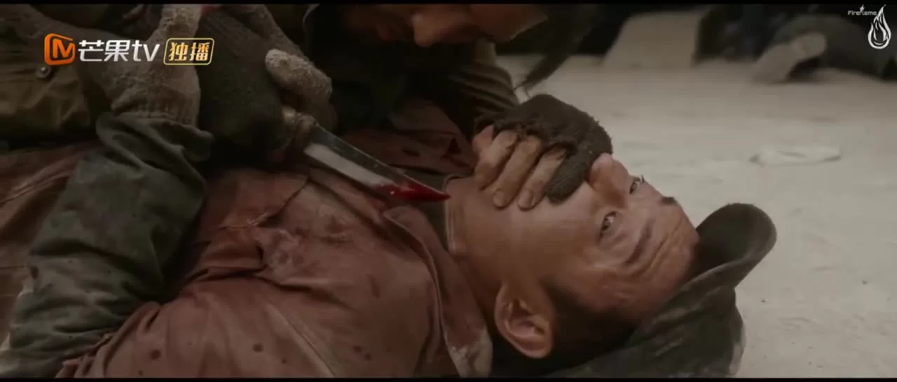 Охота на волков 6 серия