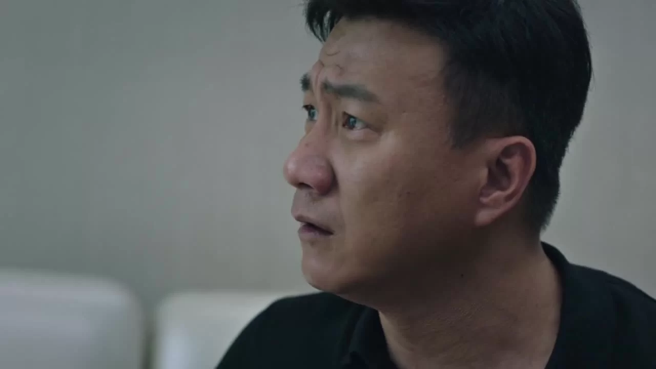 Охота на лис (2020) 16 серия