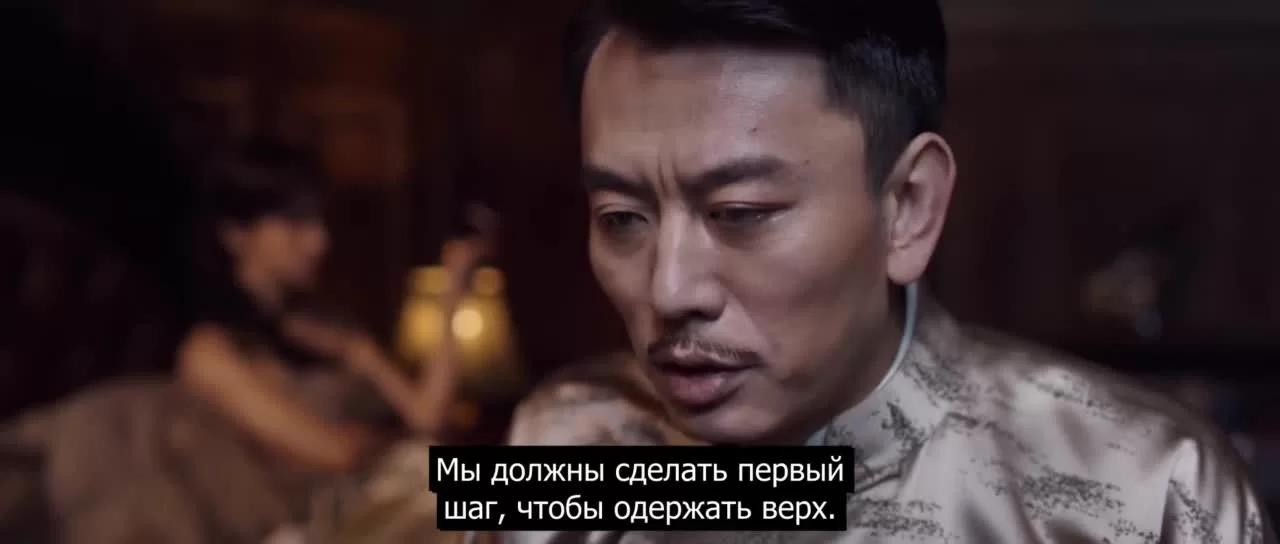 Охотник за привидениями (2020) 15 серия