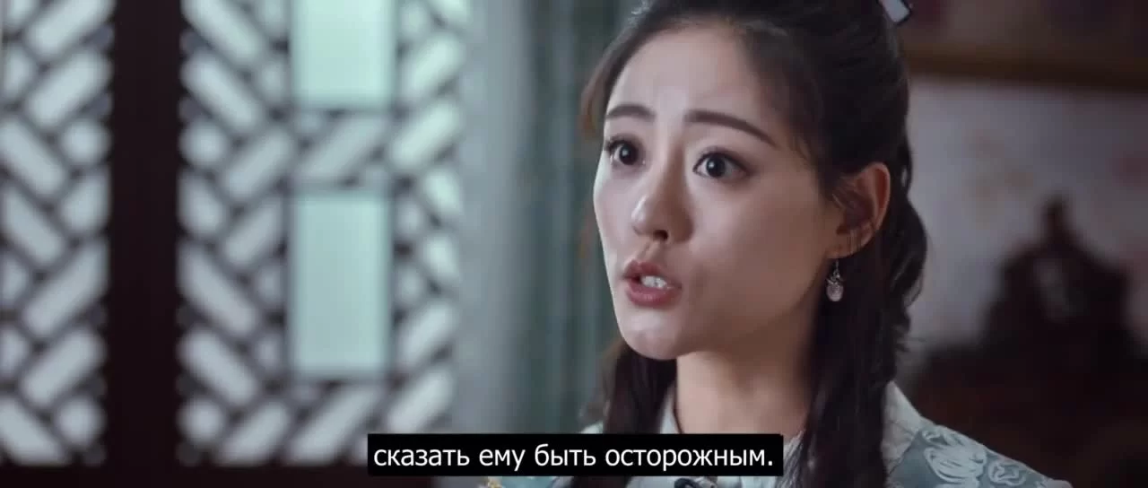 Охотник за привидениями 17 серия