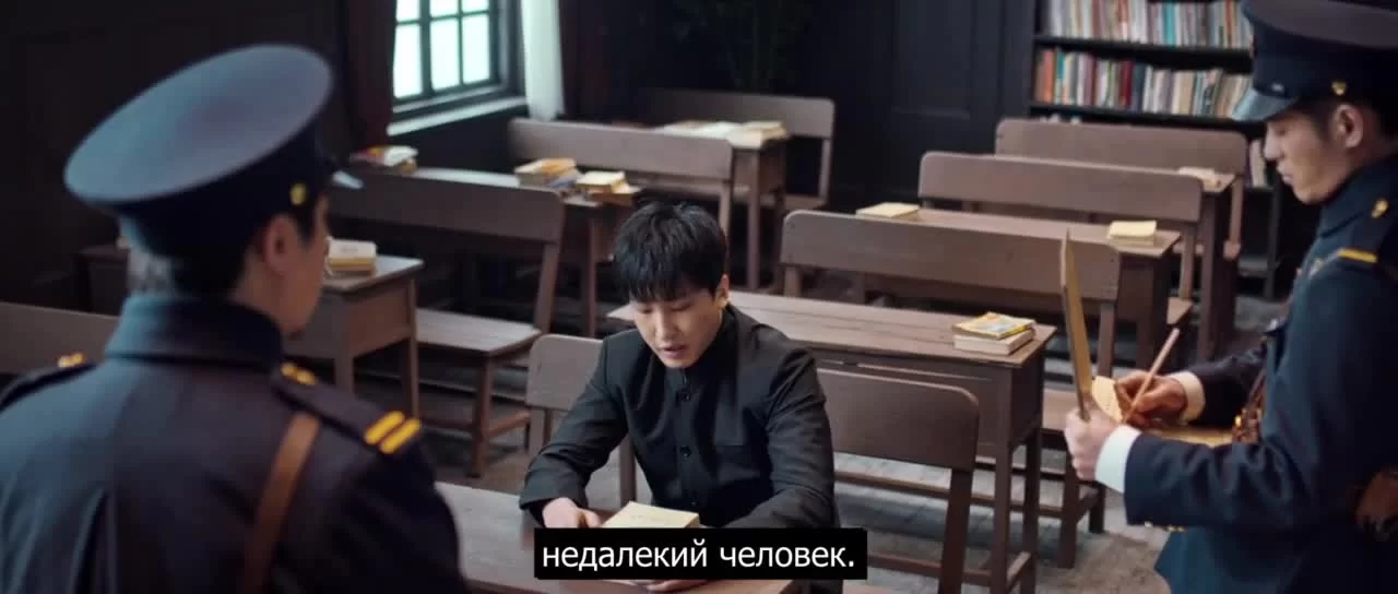 Охотник за привидениями 27 серия