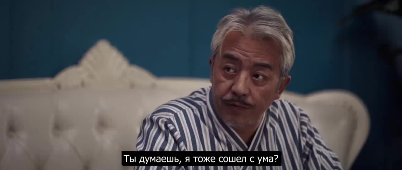 Охотник за привидениями (2020) 29 серия