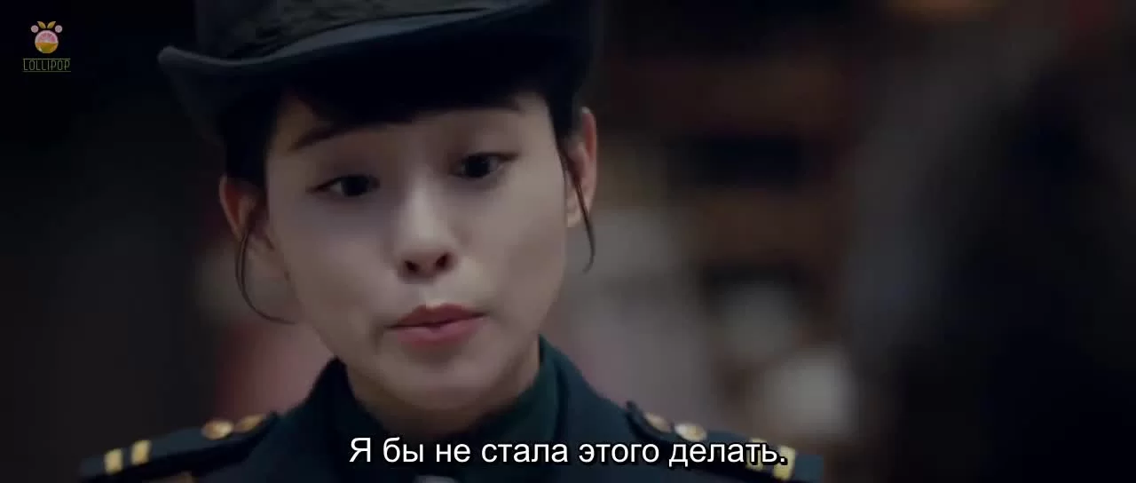 Охотник за привидениями (2020) 3 серия