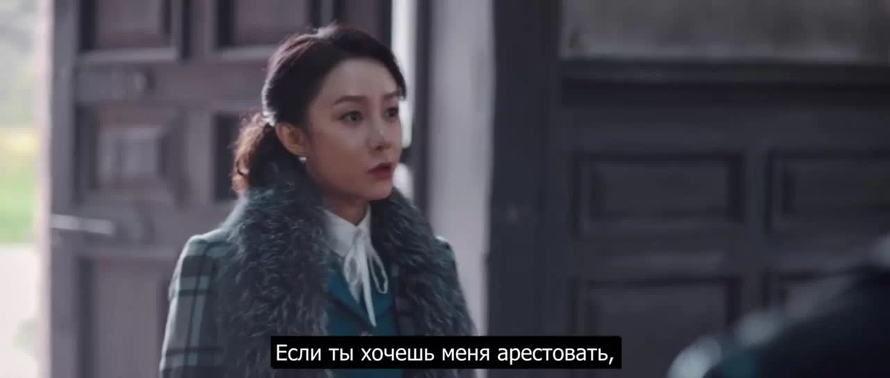 Охотник за привидениями 31 серия