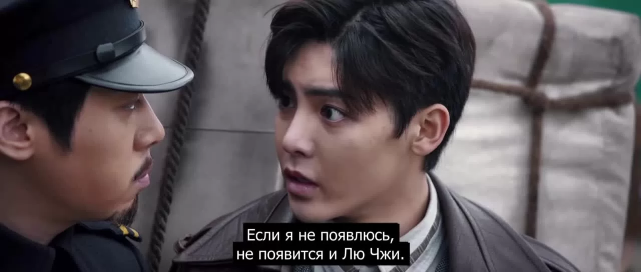 Охотник за привидениями 35 серия