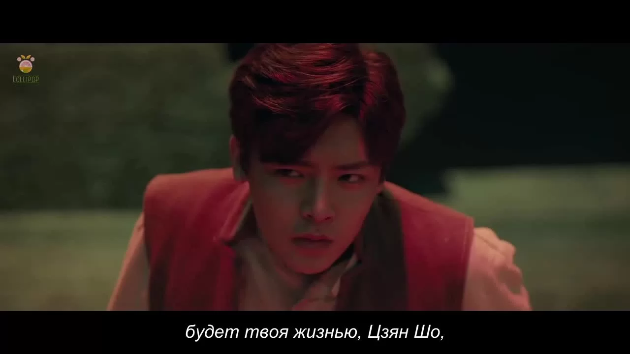 Охотник за привидениями (2020) 4 серия