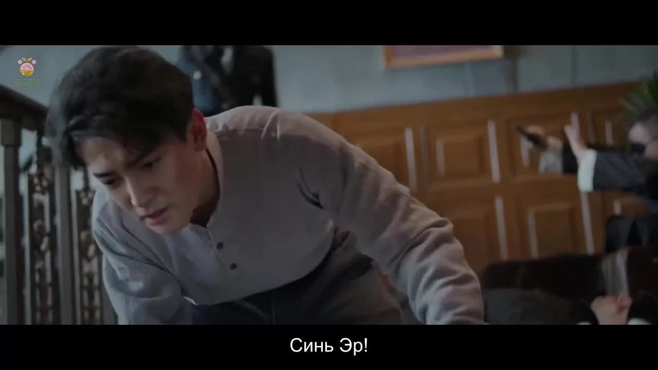 Охотник за привидениями 6 серия