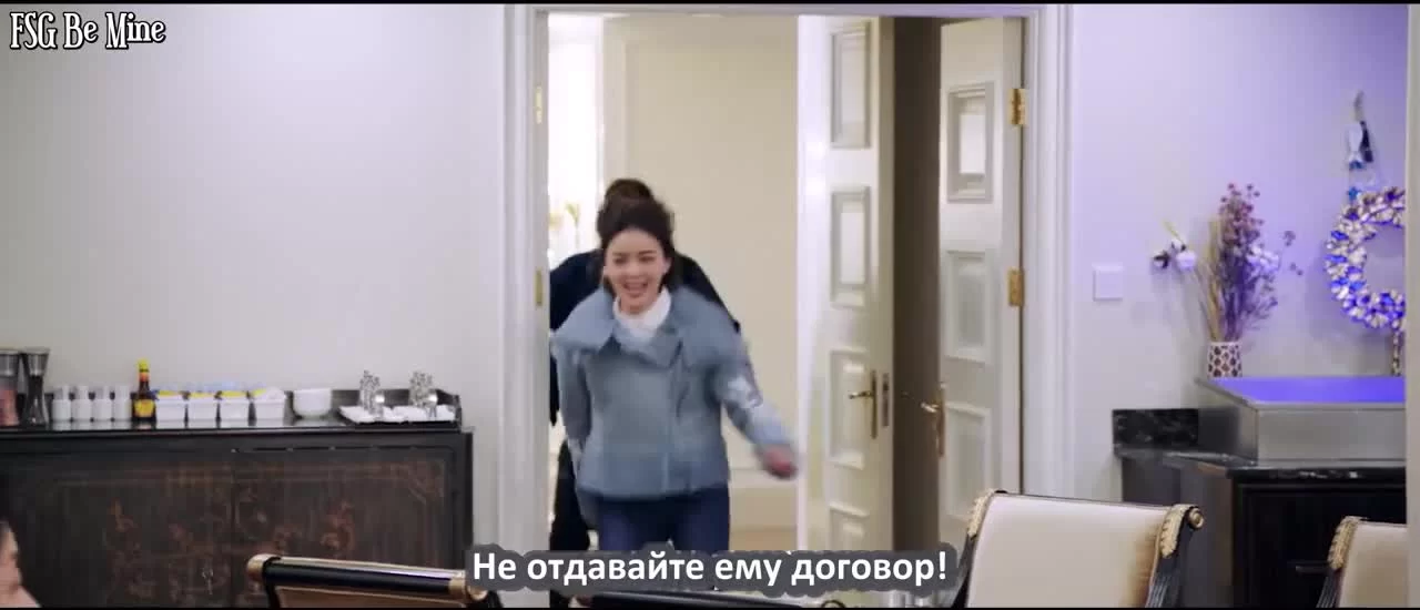 Охотник за сердцем (2020) 11 серия