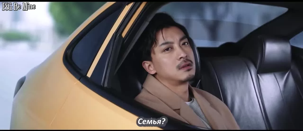 Охотник за сердцем 12 серия