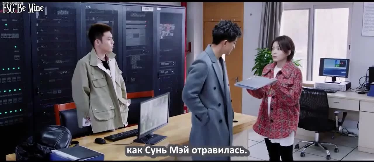 Охотник за сердцем 14 серия