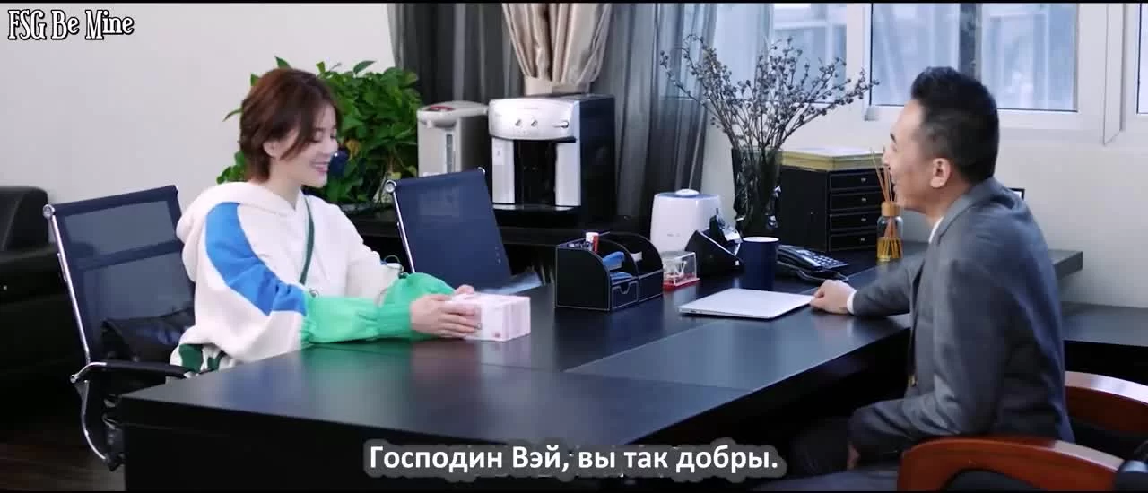 Охотник за сердцем (2020) 21 серия