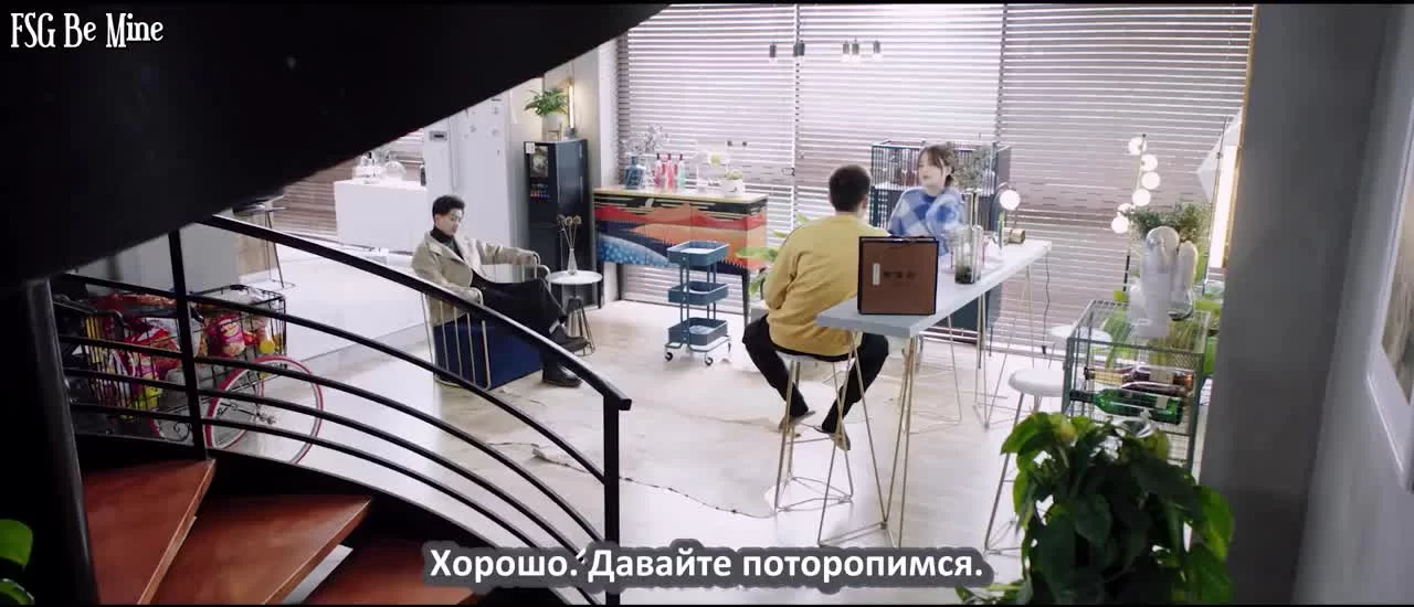 Охотник за сердцем (2020) 28 серия