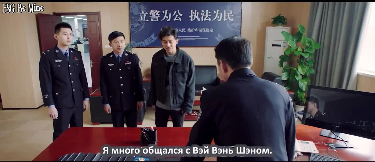 Охотник за сердцем 30 серия