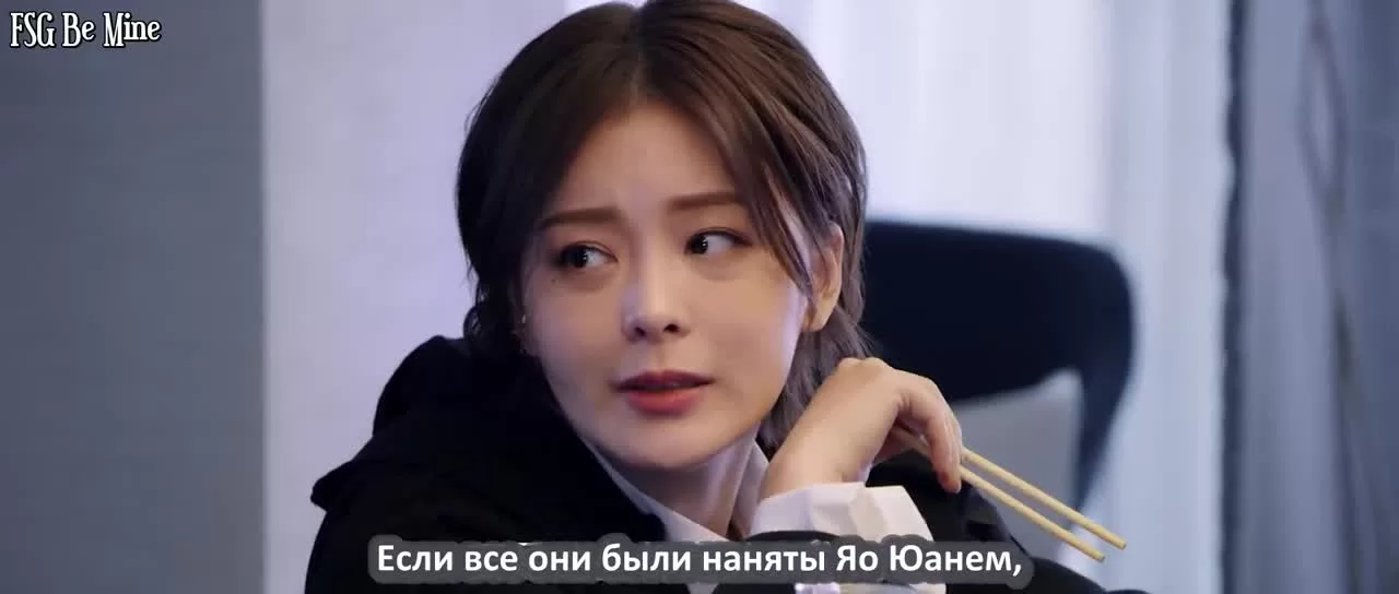 Охотник за сердцем (2020) 7 серия