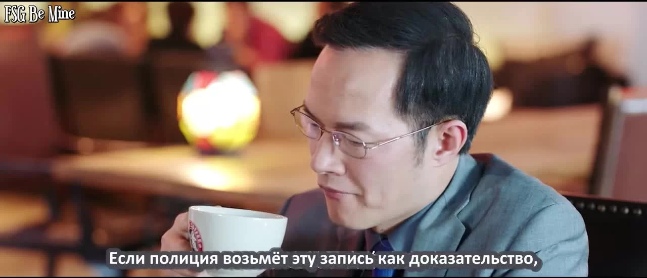 Охотник за сердцем (2020) 9 серия