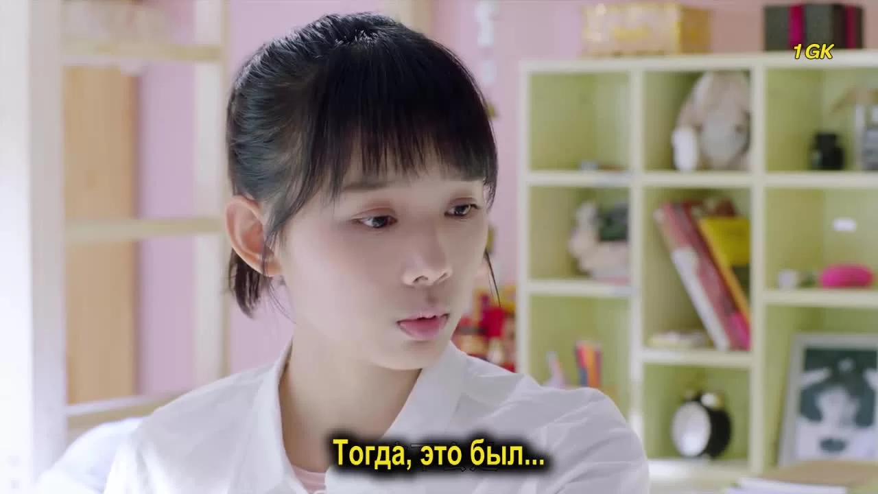 Очень нравишься ты (2019) 14 серия