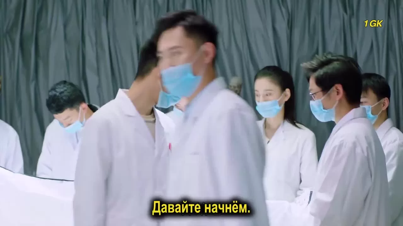 Очень нравишься ты 15 серия