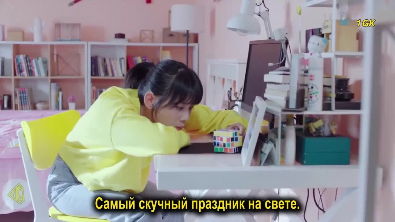 Очень нравишься ты (2019) 20 серия