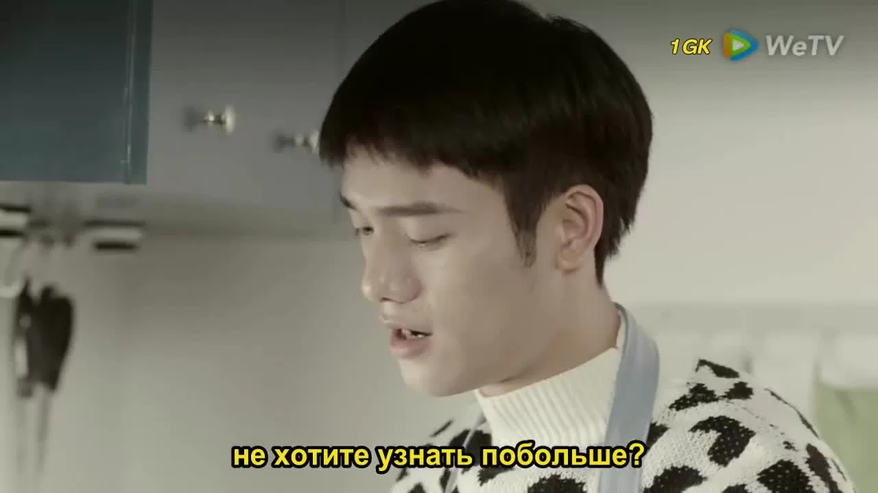 Очень нравишься ты (2019) 21 серия