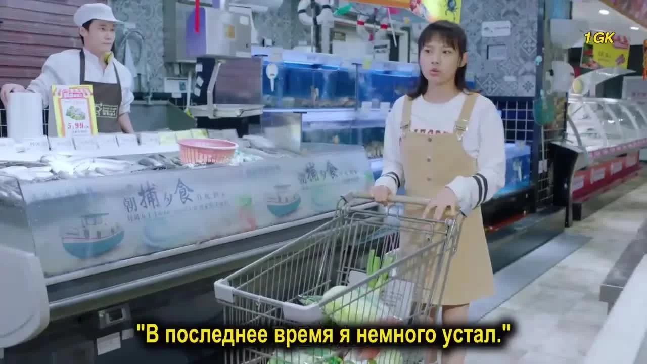 Очень нравишься ты 26 серия