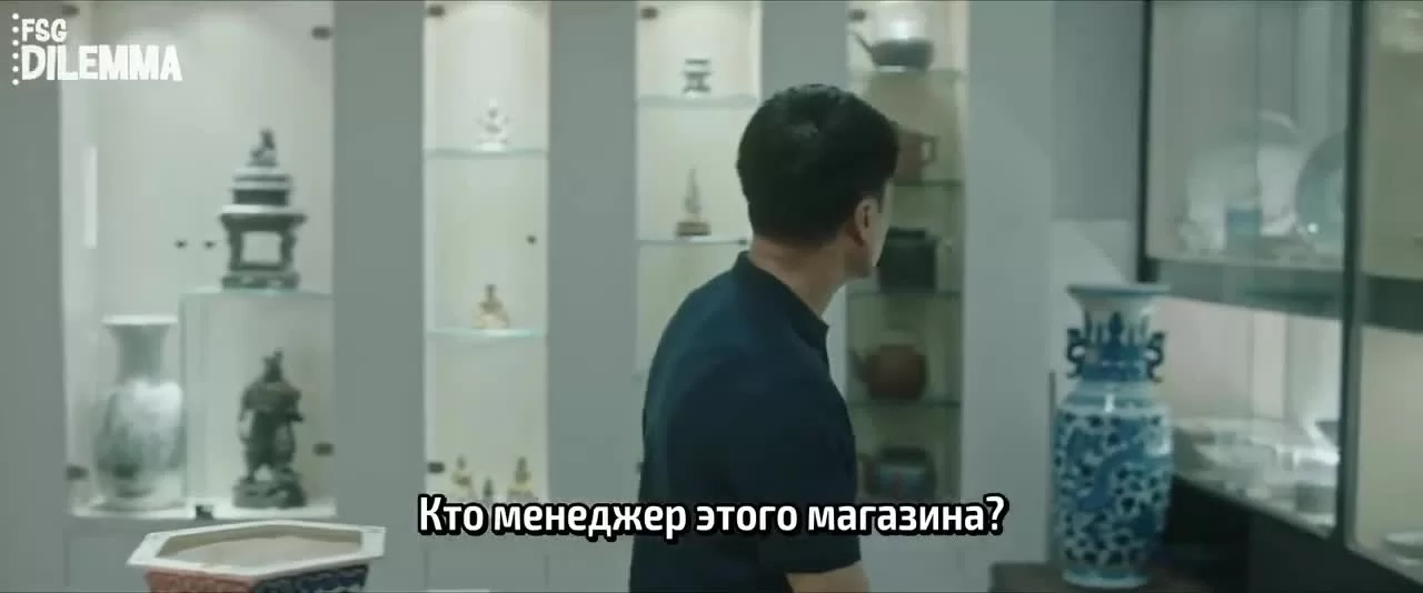 Павильон 7 серия