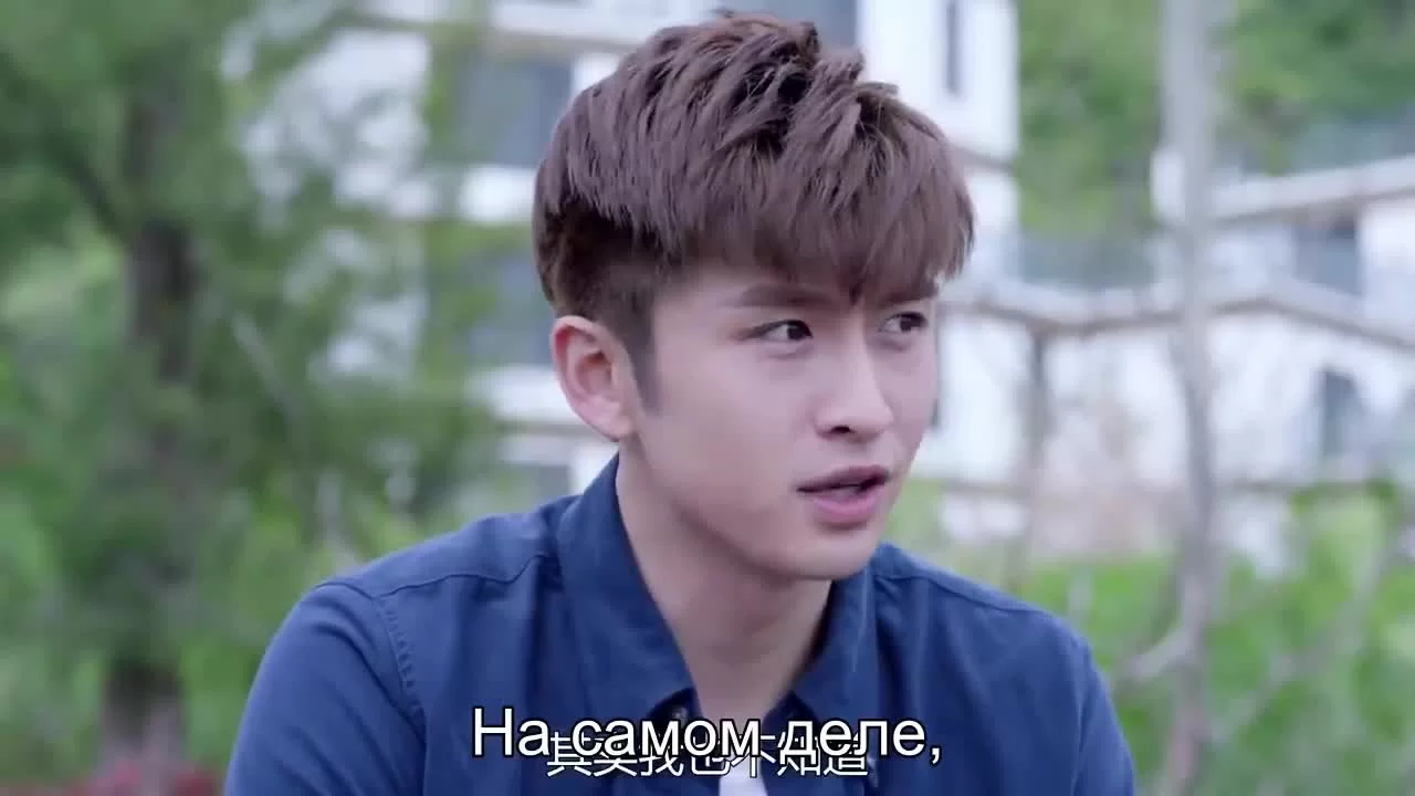 Пока мы все еще молоды (2019) 26 серия