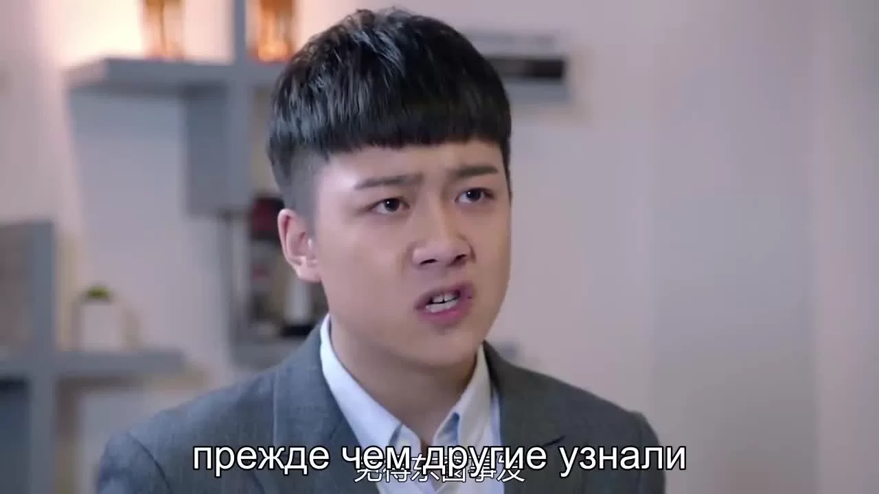 Пока мы все еще молоды 28 серия