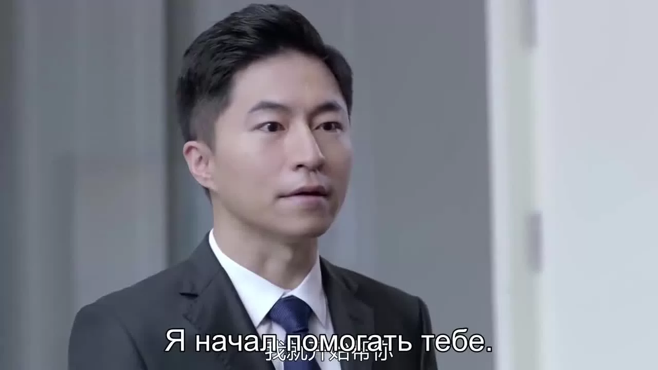 Пока мы все еще молоды (2019) 35 серия