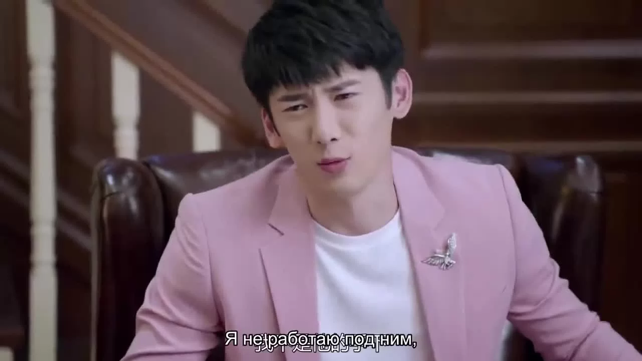 Пока мы все еще молоды (2019) 5 серия